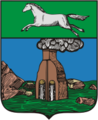 File:Coat of Arms of Barnaul (Altai krai) (1846).png