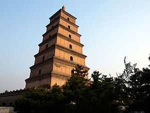 Antzar Basatiaren Pagoda Handia, Xi'anhegoaldean (Shaanxi, Txina), 652 (Tang dinastian)