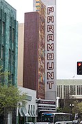 Paramount Theatre Paramount.jpg