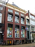 Thumbnail for File:Vera-Groningen.JPG