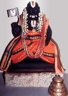 Yamunacharya.jpg