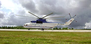 Helicóptero ВертолАвиа dispuesto a despegar