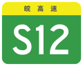 2023年3月7日 (火) 08:21時点における版のサムネイル