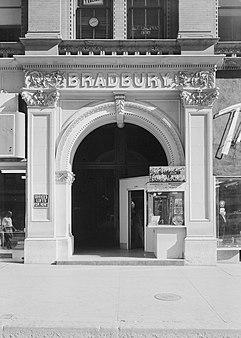 Bradbury Building4.jpg