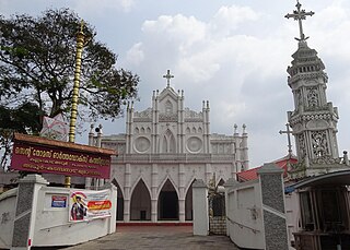 <span class="mw-page-title-main">St. Thomas Cathedral, Kannamcode</span> Church in Adoor, India