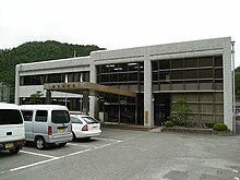 Kurotaki Village Office.jpg