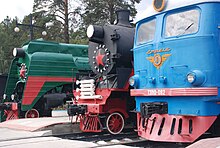 Novosibirsk Train Museum.jpg