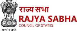 Thumbnail for File:Rajyasabha.svg