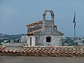 Chapelle Saint-Laurent (Fort Carré)