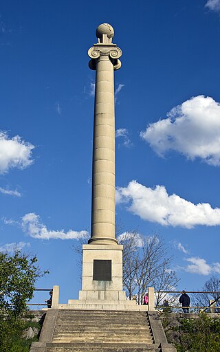 <span class="mw-page-title-main">James Rumsey Monument</span> American historic site, monument, and municipal park