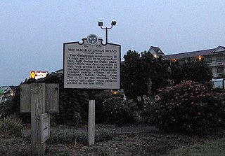 <span class="mw-page-title-main">McMahan Mound Site</span>