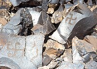 The petroglyph with swastikas, Gegham mountains, Armenia, circa 8,000 – 5,000 BCE[83]