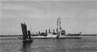 USS <i>Alden</i> Clemson-class destroyer