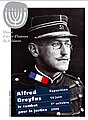 Poster of the 2006 exhibit Alfred Dreyfus, the Fight for Justice