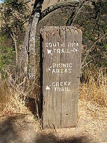 AlumRockTrailsign wb.jpg