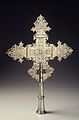 Brass, latticework processional cross (socketed for staff) from Amhara Region, mid 20th century.