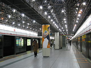 Line 1 (Shanghai Metro) Metro line of the Shanghai Metro