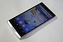 AQUOS PHONE ZETA SH-09D