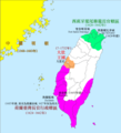 Image 37Taiwan in the 17th century, showing Dutch (magenta) and Spanish (green) possessions, and the Kingdom of Middag (orange) (from History of Taiwan)