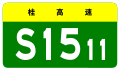 2021年12月21日 (二) 19:40版本的缩略图