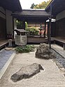 Japan garden.jpg