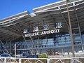 Niigata Airport