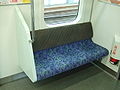 Priority seat in October 2007