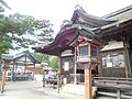 Thumbnail for File:Shirahige-Jinja nov2016 14.jpg