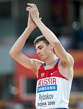 Ярослав Рыбаков на чемпионате мира 2010 года в Дохе