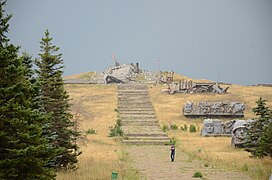 Le monument mis à bas vue en 2015.