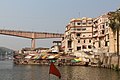 Gurudwara Omkareshwar Sahib