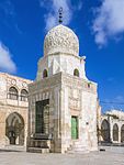 Sabil of Qaytbay on the Haram al-Sharif (1482)