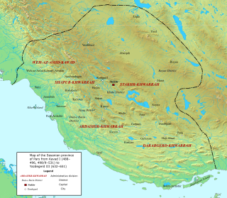 <span class="mw-page-title-main">Pars (Sasanian province)</span> Province of the Sasanian Empire in Late Antiquity