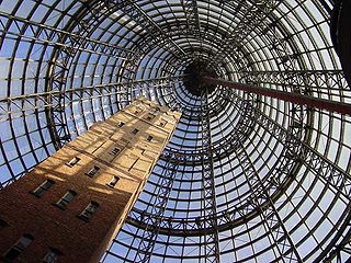 <span class="mw-page-title-main">Coop's Shot Tower</span>