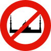 No-mosque.svg