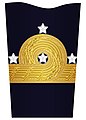 Sleeve insignia for an admiral (1972–2003)