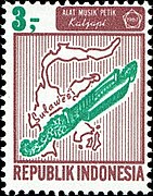 Stamp of Indonesia - 1967 - Colnect 185880 - Musical Instruments.jpeg