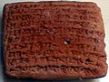 Tablilla de arcilla con escritura cuneiforme, empleada para el registro de datos astronómicos (492 a. C.)