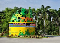 Image illustrative de l’article Miami MetroZoo