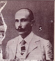 Фрагмент коллективного фото: молодий Борис Савінков в квітні 1903, у Вологді