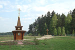 Sankt Nikolai undergörarens kapell i Davyjdovo, Ryssland som tillhör den Rysk-ortodoxa gammalrituella kyrkan.