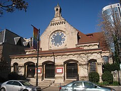 First Unitarian Church