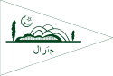 Flag of Chitral