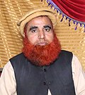 Thumbnail for File:Hazrat Allama Molana Qari Hafiz Muhammad Aslam Shaheed R.A.jpg