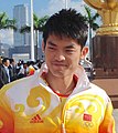 Lin Dan geboren op 14 oktober 1983