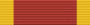 Order of the Holy Trinity (Ethiopia) - ribbon bar