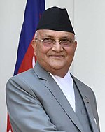    Federal Democratic Republic of Nepal KP Sharma Oli Prime Minister of Nepal