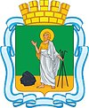 Blason de Prokopievsk