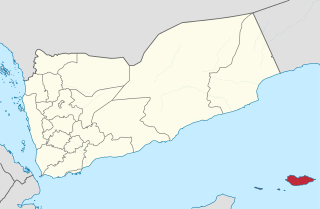 <span class="mw-page-title-main">Socotra Governorate</span> Archipelago in the Indian Ocean and governorate of Yemen