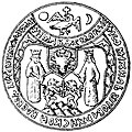 Image 90Seal of Michael the Brave during the personal union of the two Romanian principalities with Transylvania (from History of Romania)